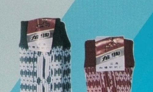 記向塘 敘說小鎮工業，且看向塘針織廠針紡織品