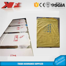 新鋒880八色八工位多色服裝印花機 高效應對T恤、背包、無紡布等多樣化需求