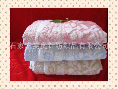 廠家直銷竹纖維毛巾 柔軟親膚，強效吸水，石家莊笑奧針紡織品為您提供優質日用百貨