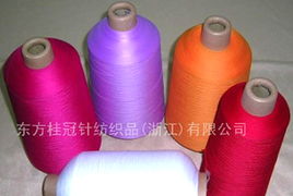 40D雙股與70D單股絞紗染色錦綸色紗 針紡織品中的精工細(xì)作